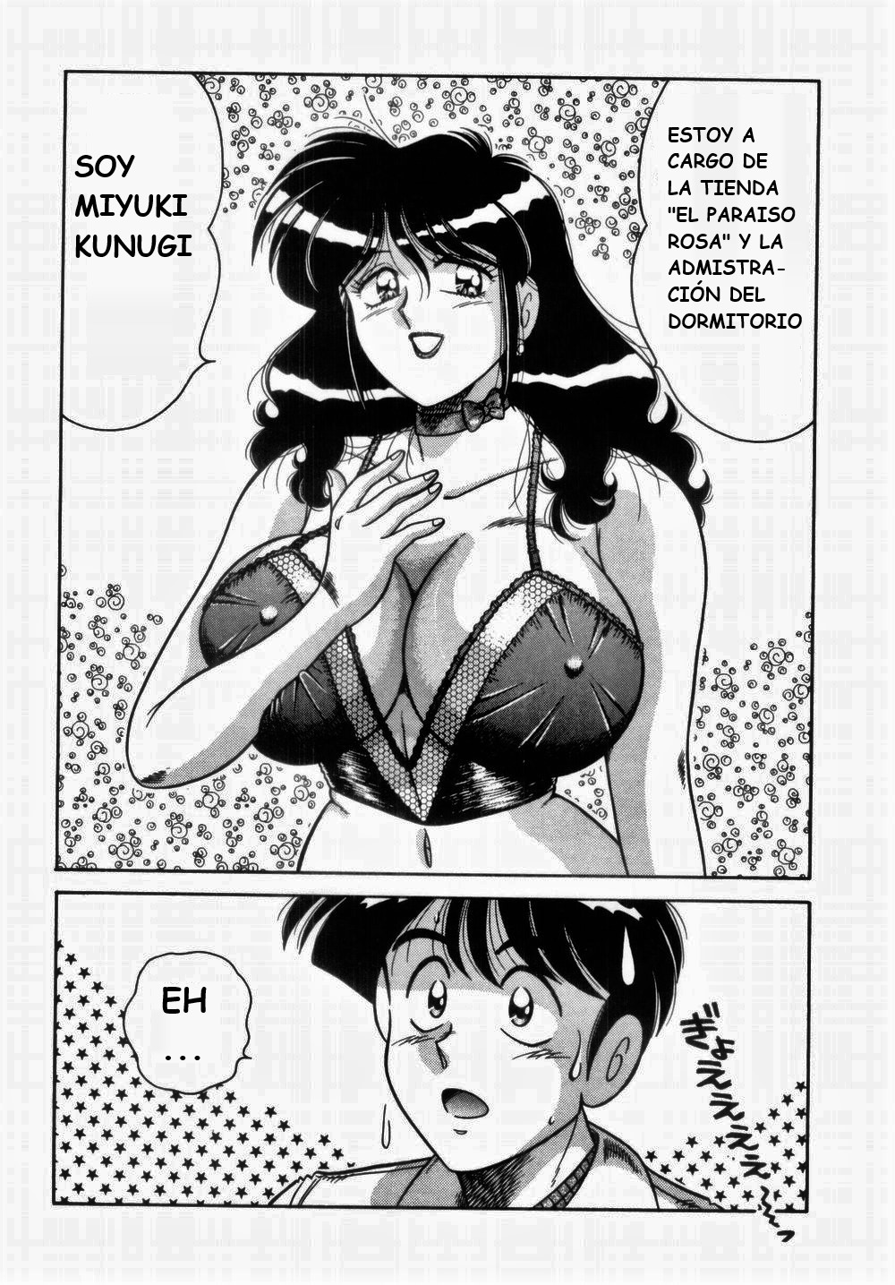 (Umino Sachi) [Aya Collection 1] Mi.Da.Ra (spanish) image number 68