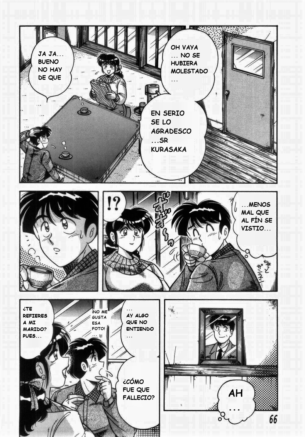 (Umino Sachi) [Aya Collection 1] Mi.Da.Ra (spanish) image number 70