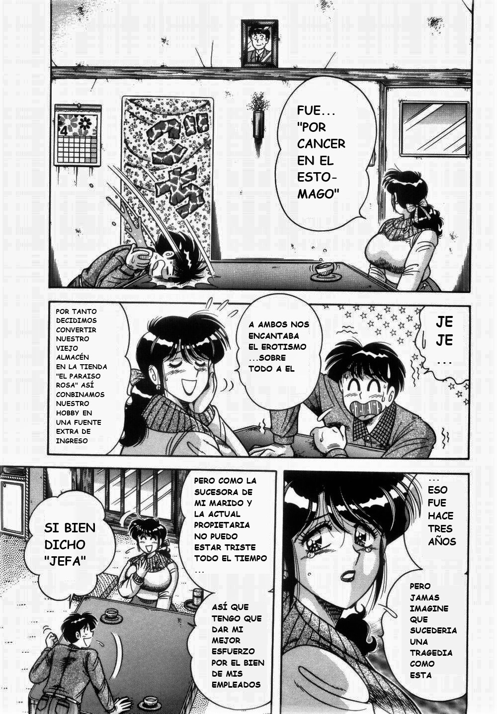 (Umino Sachi) [Aya Collection 1] Mi.Da.Ra (spanish) image number 71