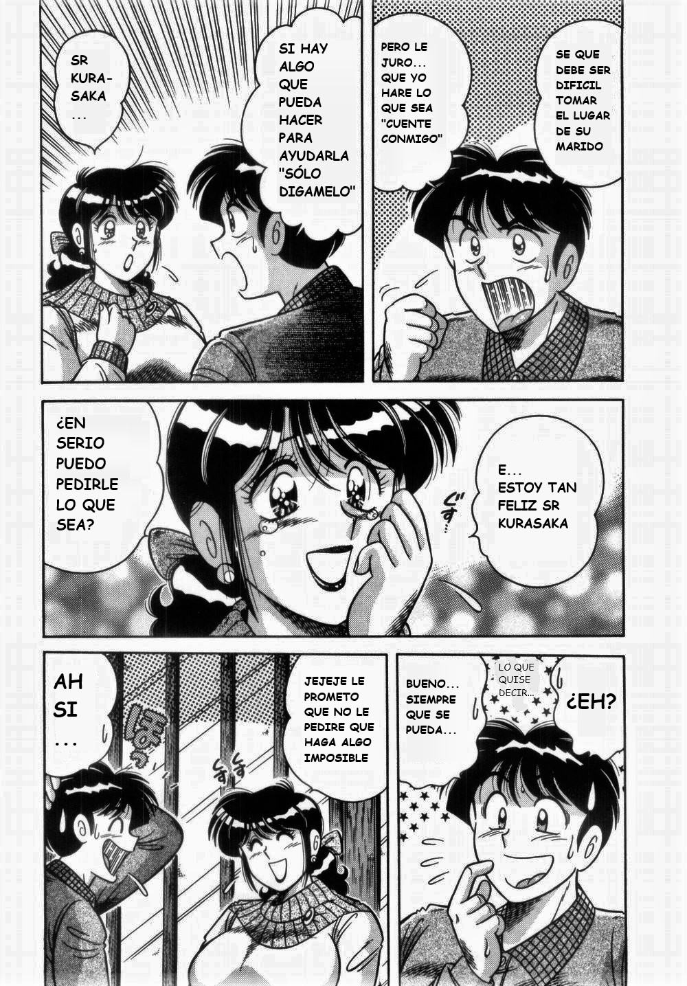 (Umino Sachi) [Aya Collection 1] Mi.Da.Ra (spanish) image number 72