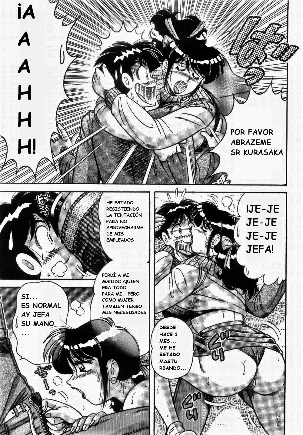 (Umino Sachi) [Aya Collection 1] Mi.Da.Ra (spanish) image number 73