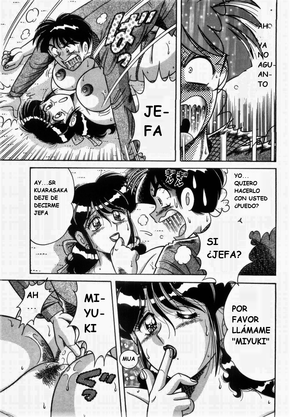 (Umino Sachi) [Aya Collection 1] Mi.Da.Ra (spanish) image number 75