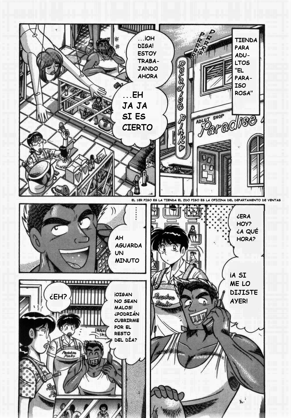 (Umino Sachi) [Aya Collection 1] Mi.Da.Ra (spanish) image number 80