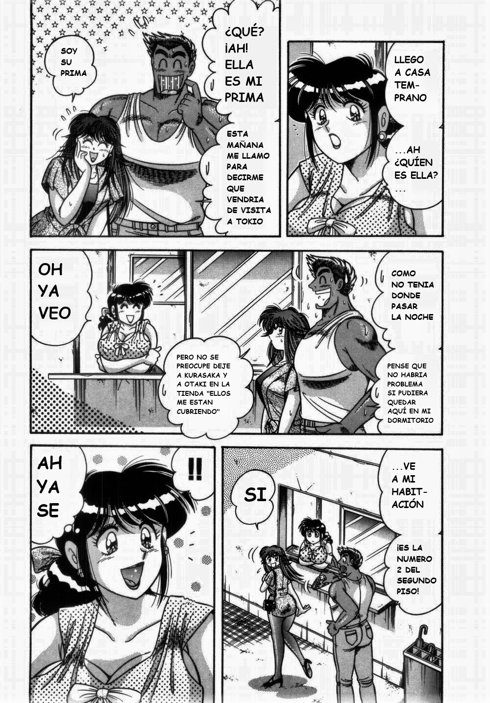 (Umino Sachi) [Aya Collection 1] Mi.Da.Ra (spanish) image number 84