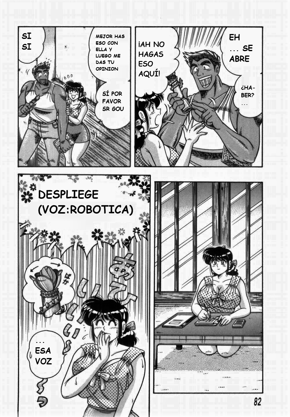 (Umino Sachi) [Aya Collection 1] Mi.Da.Ra (spanish) image number 86