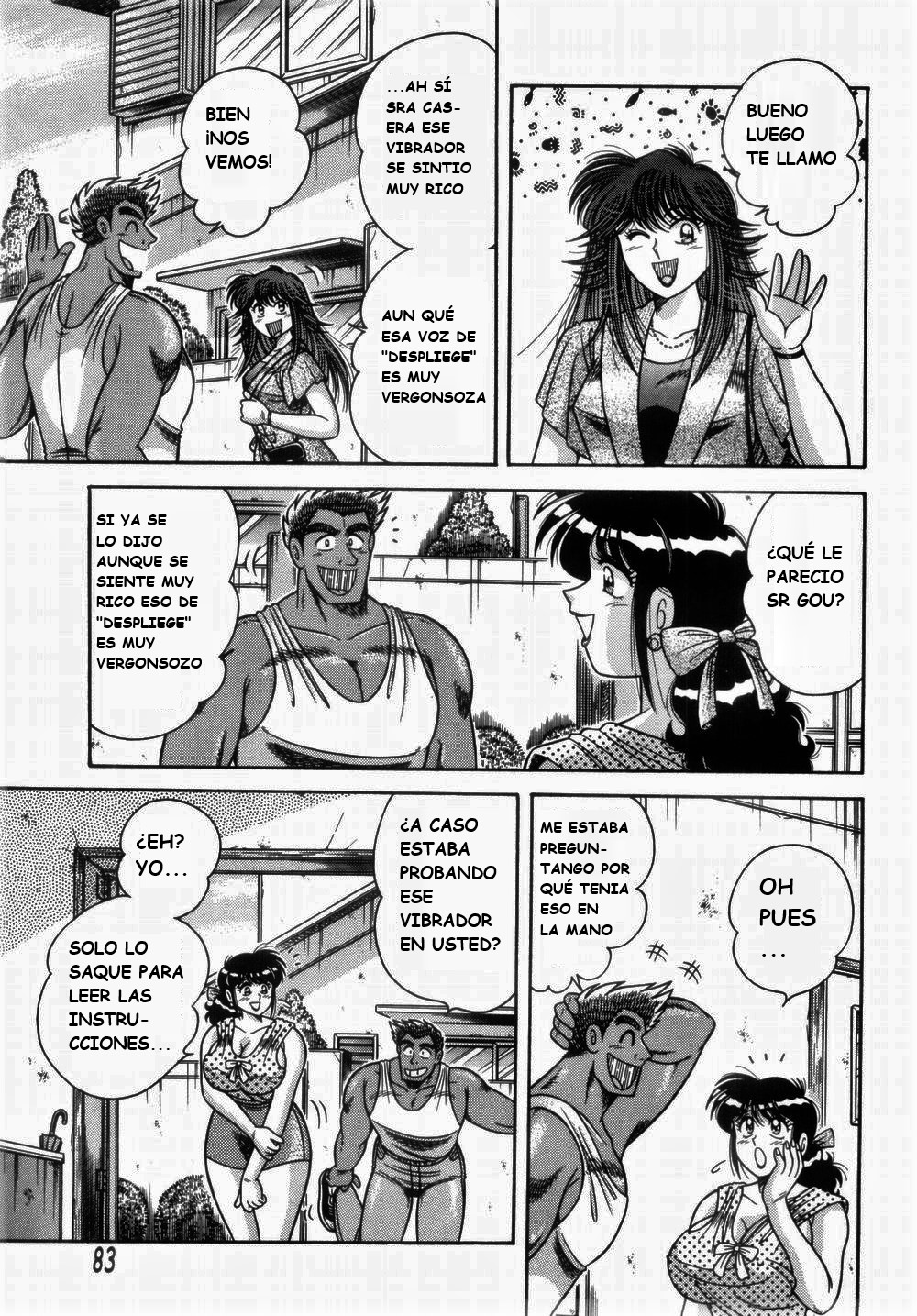 (Umino Sachi) [Aya Collection 1] Mi.Da.Ra (spanish) image number 87