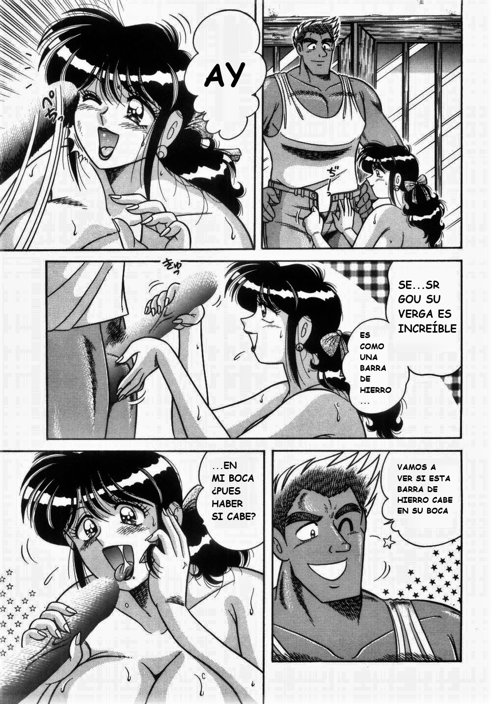 (Umino Sachi) [Aya Collection 1] Mi.Da.Ra (spanish) image number 91