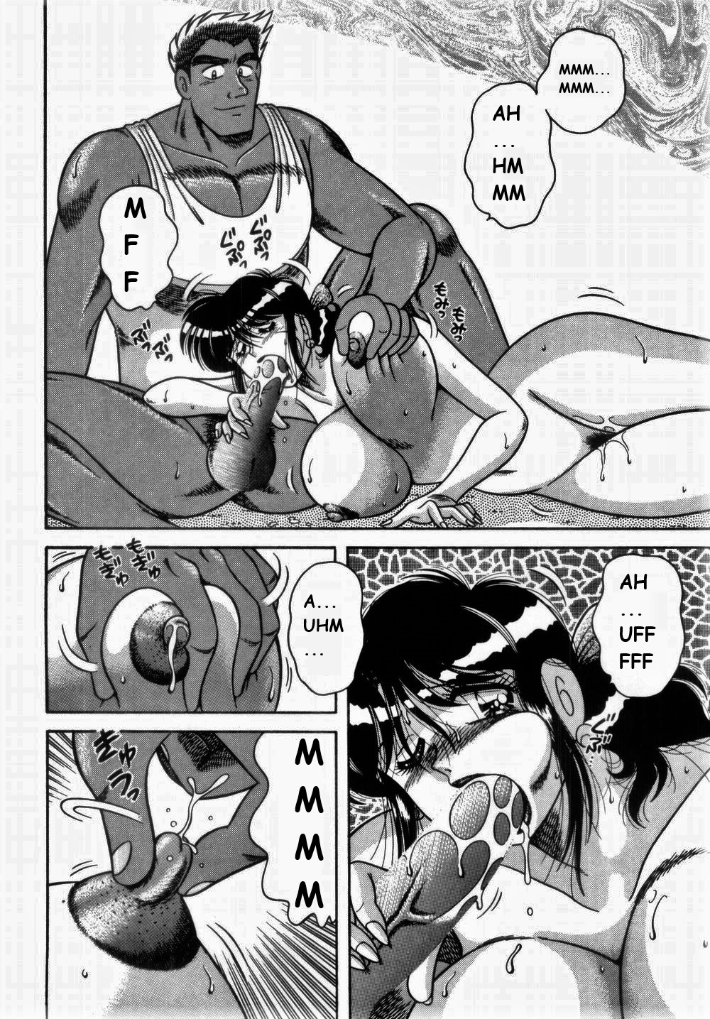 (Umino Sachi) [Aya Collection 1] Mi.Da.Ra (spanish) image number 92