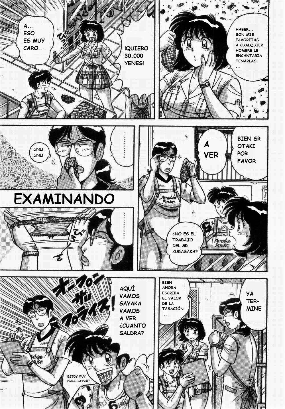 (Umino Sachi) [Aya Collection 1] Mi.Da.Ra (spanish) image number 107