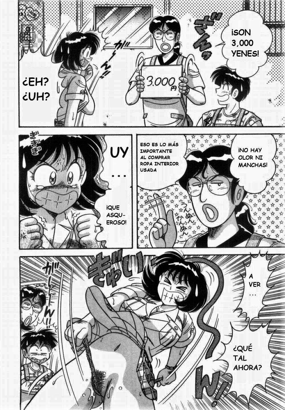 (Umino Sachi) [Aya Collection 1] Mi.Da.Ra (spanish) image number 108