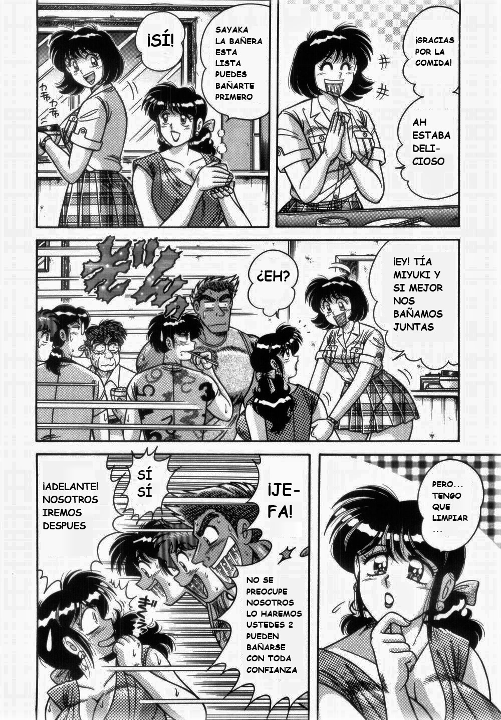 (Umino Sachi) [Aya Collection 1] Mi.Da.Ra (spanish) image number 110