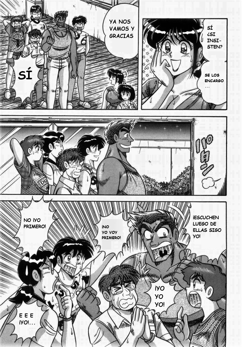 (Umino Sachi) [Aya Collection 1] Mi.Da.Ra (spanish) image number 111