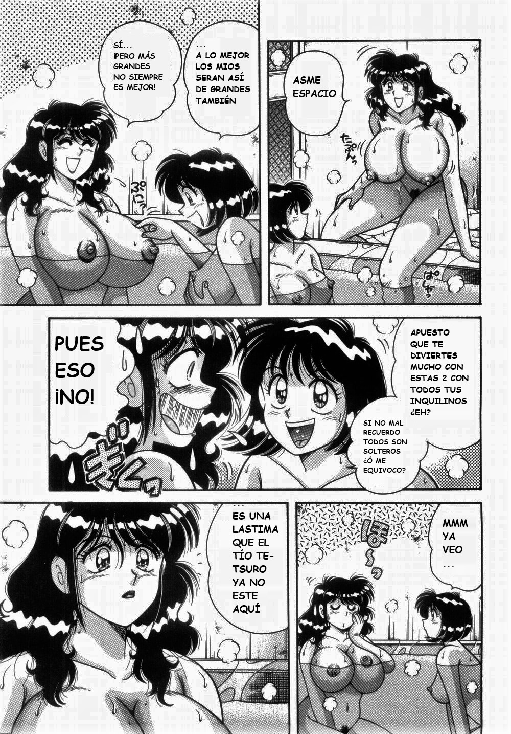 (Umino Sachi) [Aya Collection 1] Mi.Da.Ra (spanish) image number 113