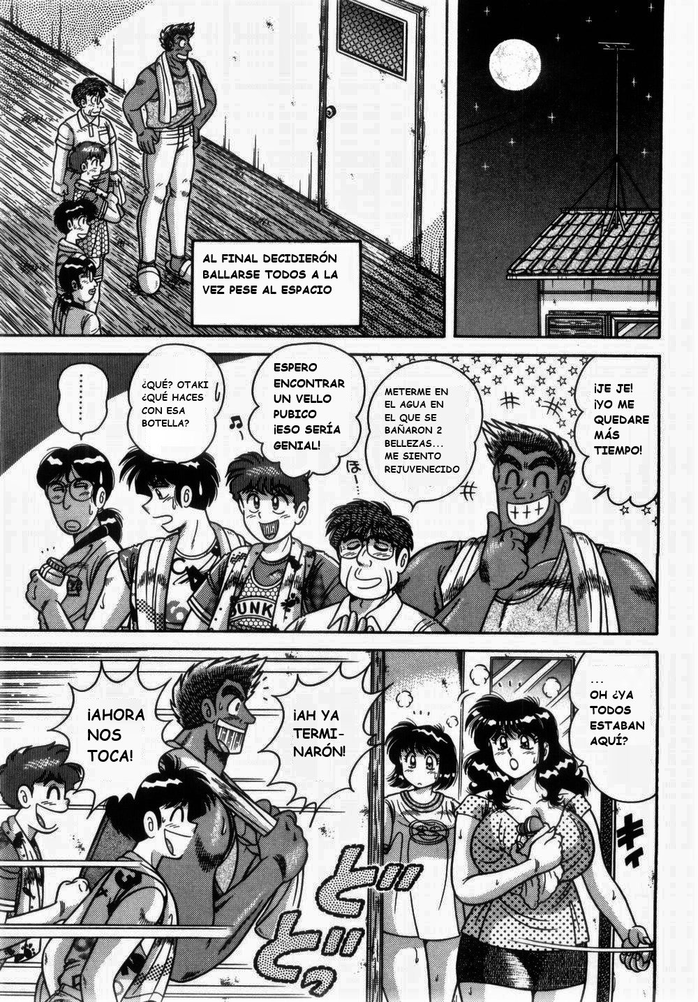 (Umino Sachi) [Aya Collection 1] Mi.Da.Ra (spanish) image number 121