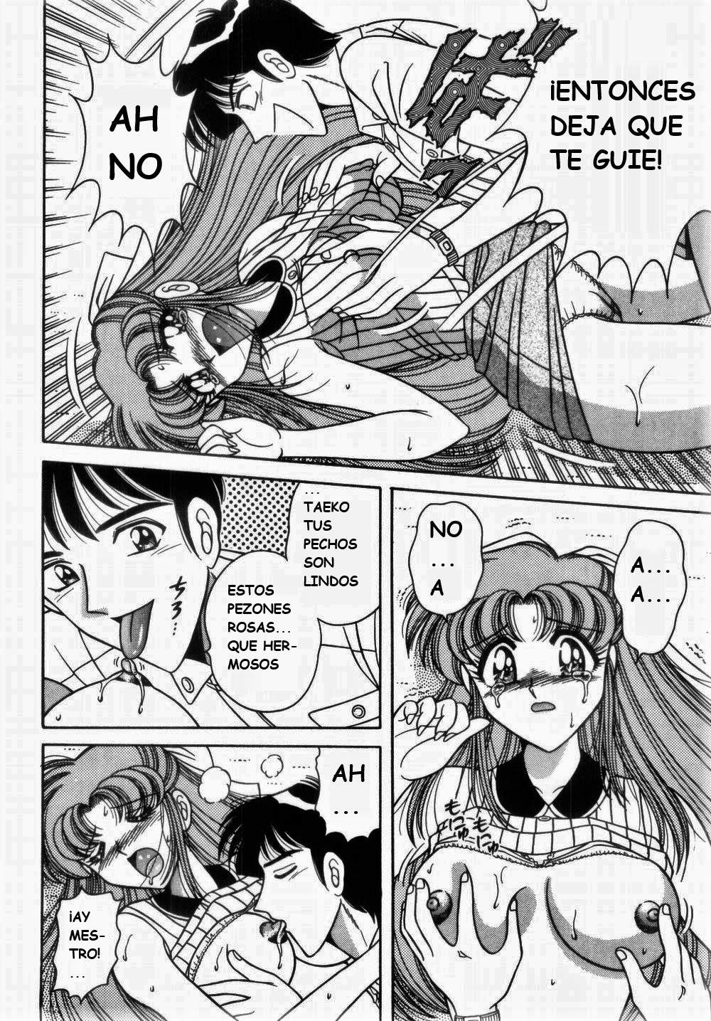 (Umino Sachi) [Aya Collection 1] Mi.Da.Ra (spanish) image number 132