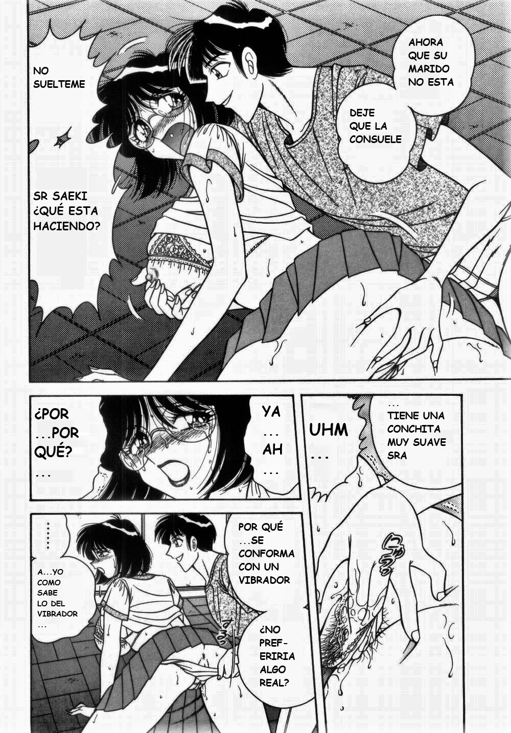 (Umino Sachi) [Aya Collection 1] Mi.Da.Ra (spanish) image number 152