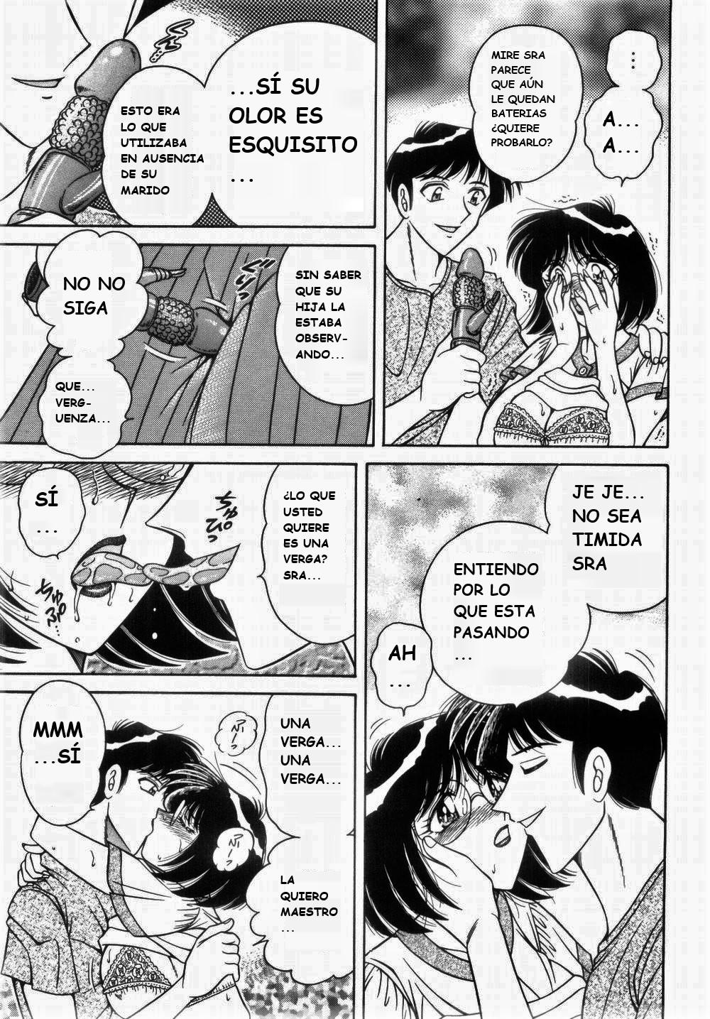 (Umino Sachi) [Aya Collection 1] Mi.Da.Ra (spanish) image number 155
