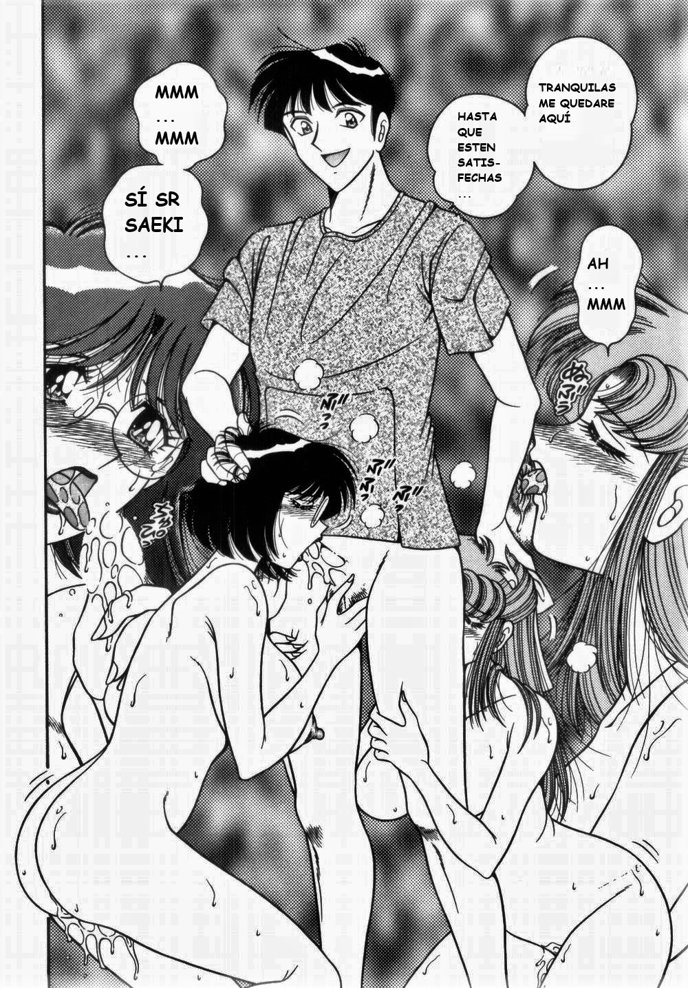 (Umino Sachi) [Aya Collection 1] Mi.Da.Ra (spanish) image number 156