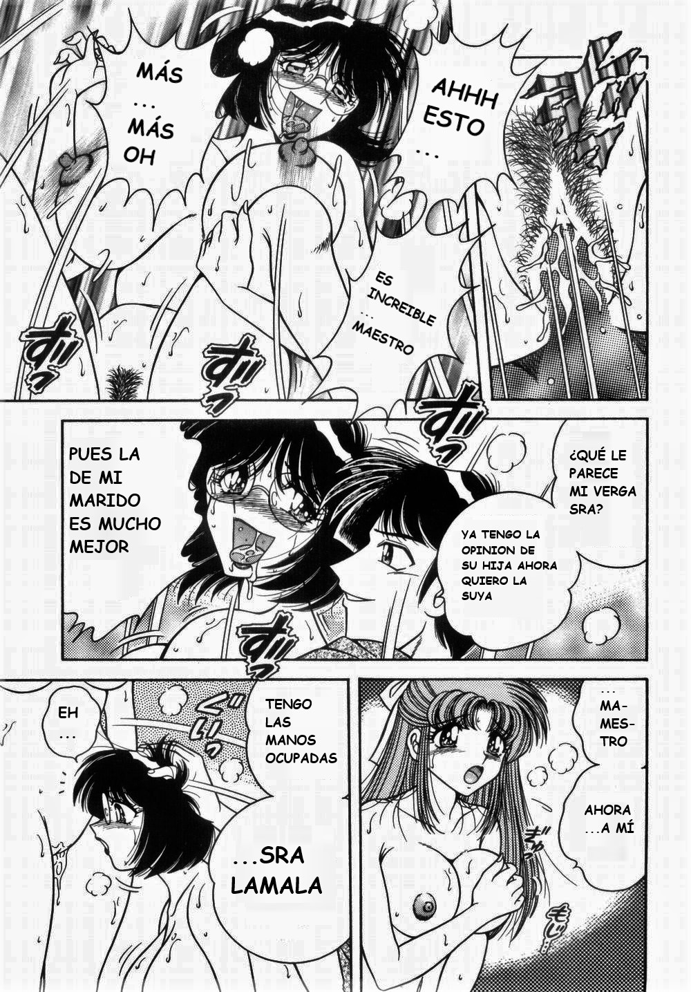 (Umino Sachi) [Aya Collection 1] Mi.Da.Ra (spanish) image number 157