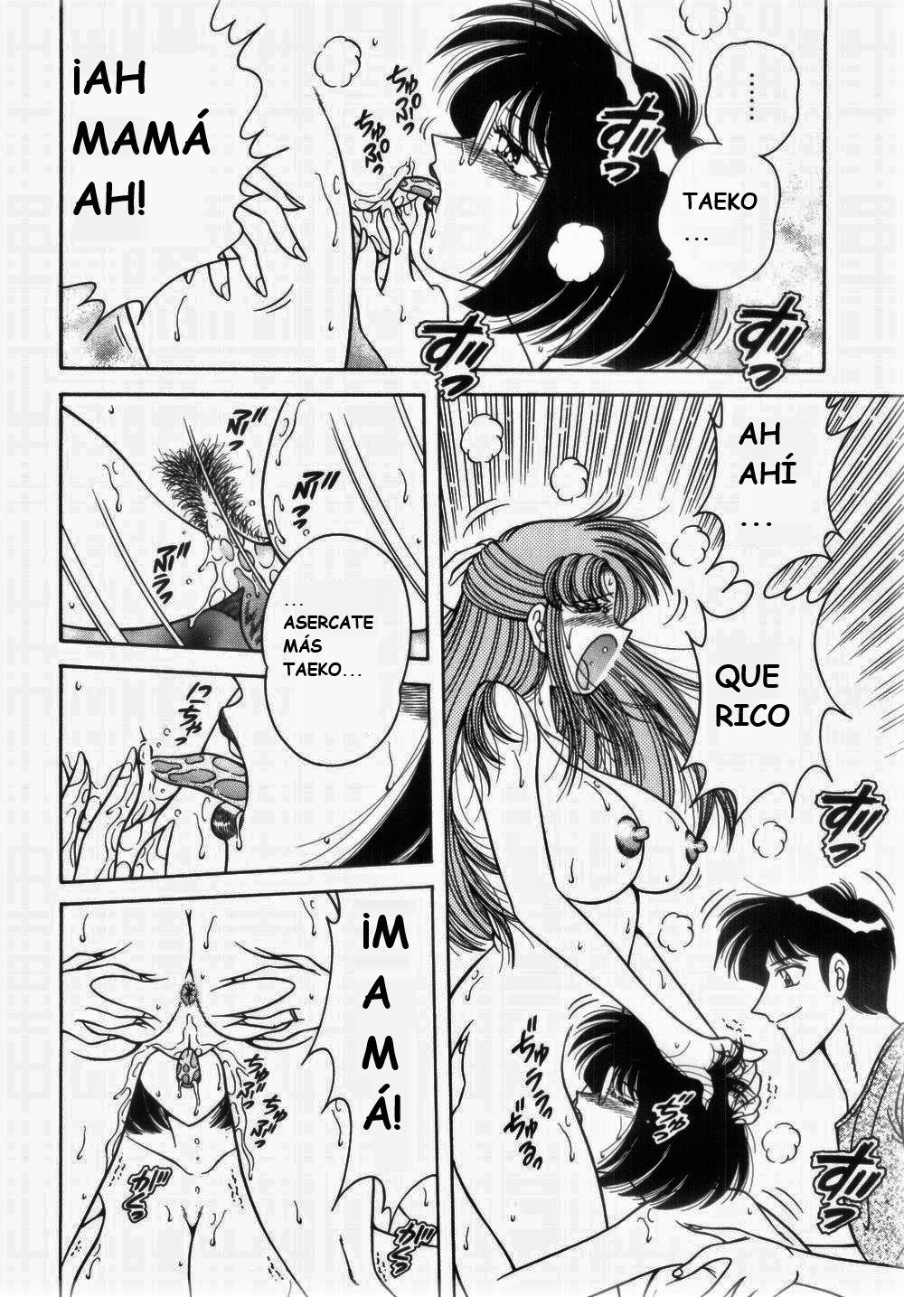 (Umino Sachi) [Aya Collection 1] Mi.Da.Ra (spanish) image number 158