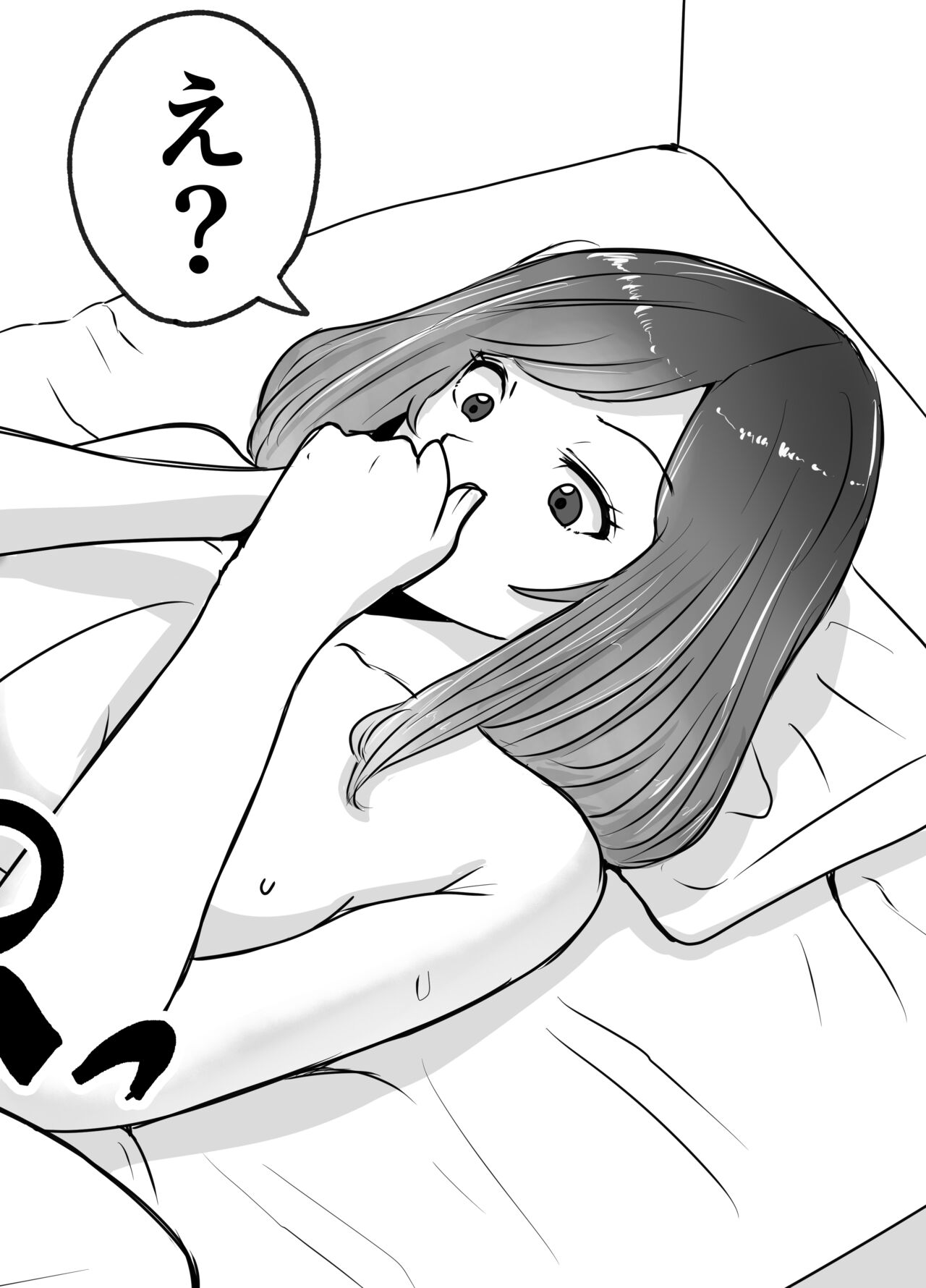 [ResorMan Manga Koubou (Fumi)] Akutoku Sanfujinkai ni Kansa to Shoushite Sokuhame Nakadashisareta Hitozuma 图片编号 14