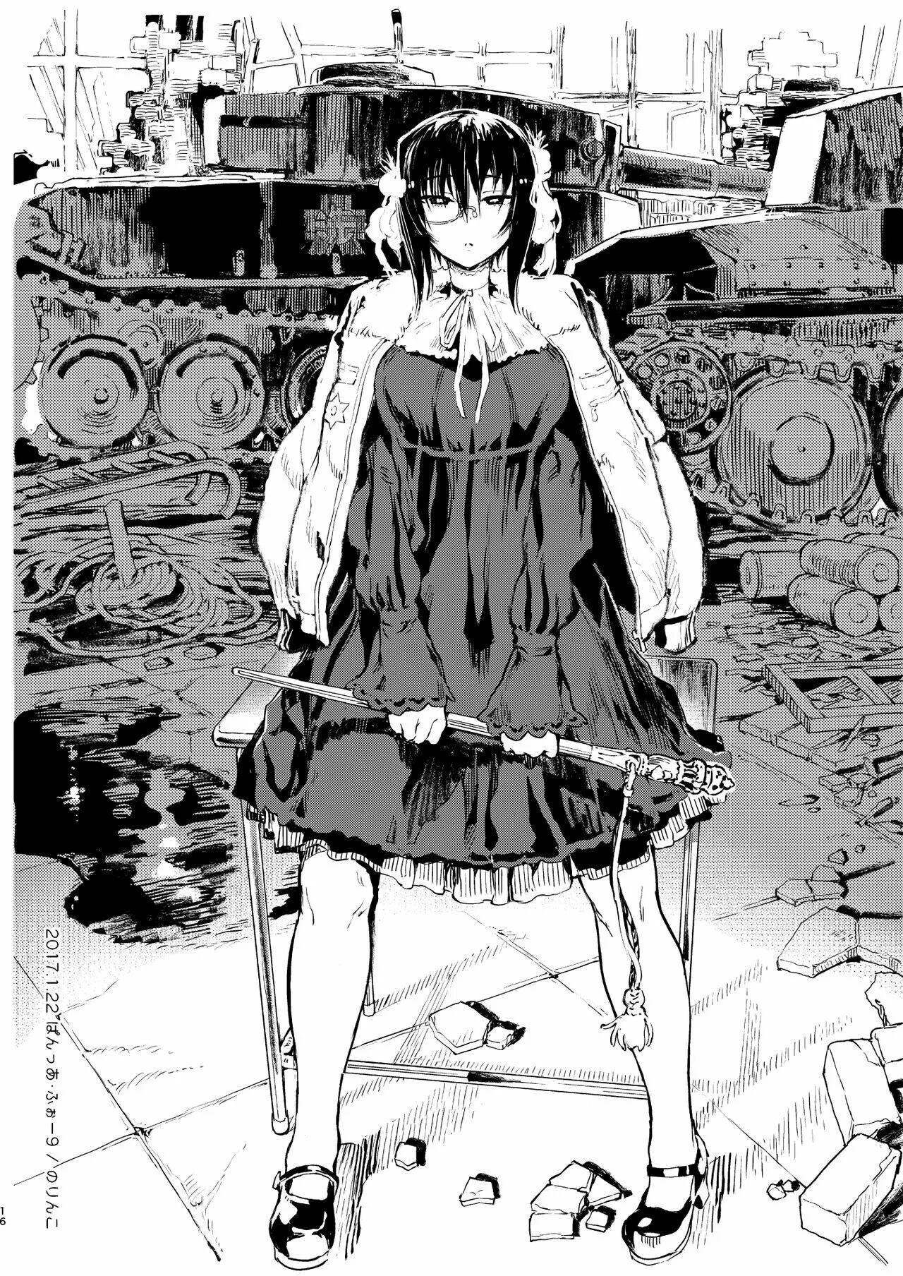 [Norinko] Momokan Juken Benkyou no Tame Otomari Shi ni Kita Momo-chan ni Gyaku Suiminkan Sarechau Hon (Girls und Panzer) [Spanish] [Digital] image number 17