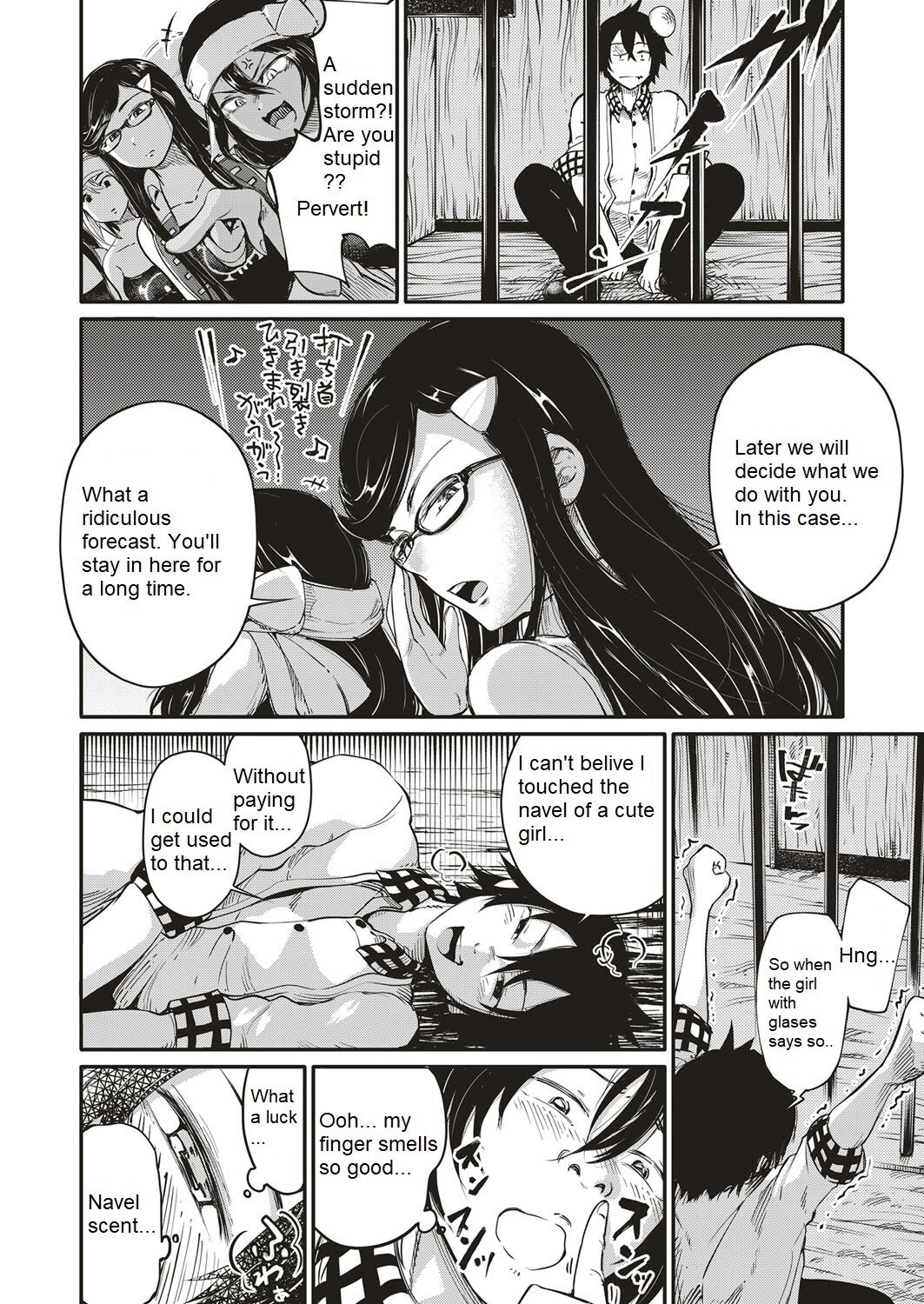 Hiroki Ishikawa - SOUKAI NO HERO KAIZOKU 1 (navel fetish pirates) numero di immagine  8