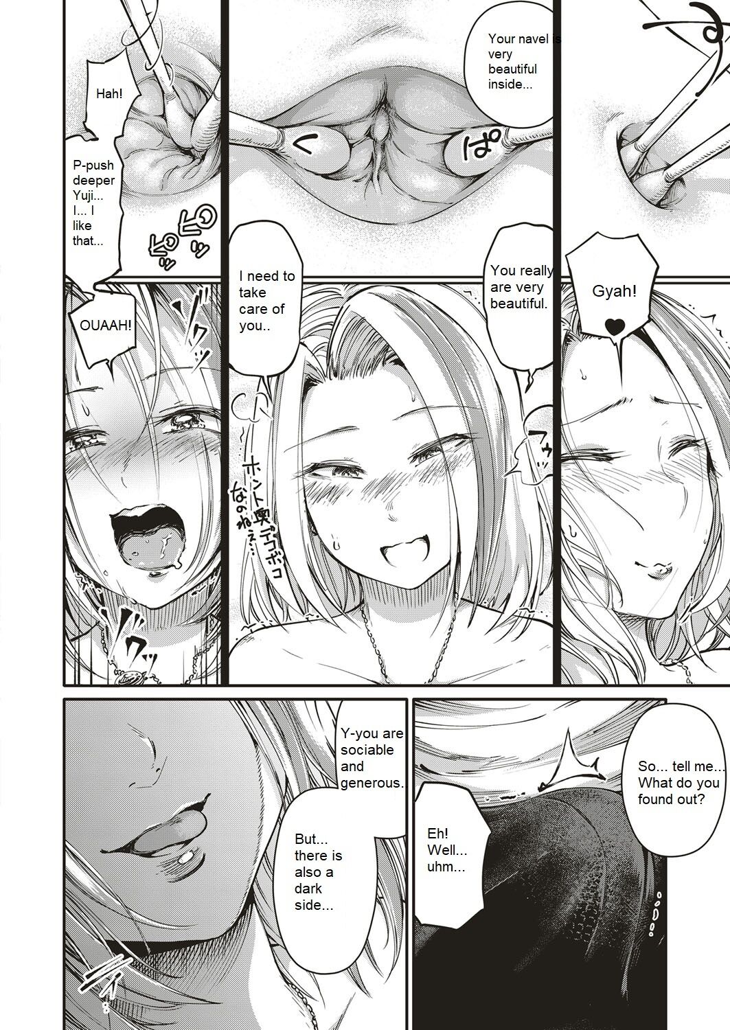 [Ishikawa Hirodi] Soukai no Heso Kaizoku | Navel Fetish Pirates (COMIC ExE 05) [English] [Digital] 画像番号 14