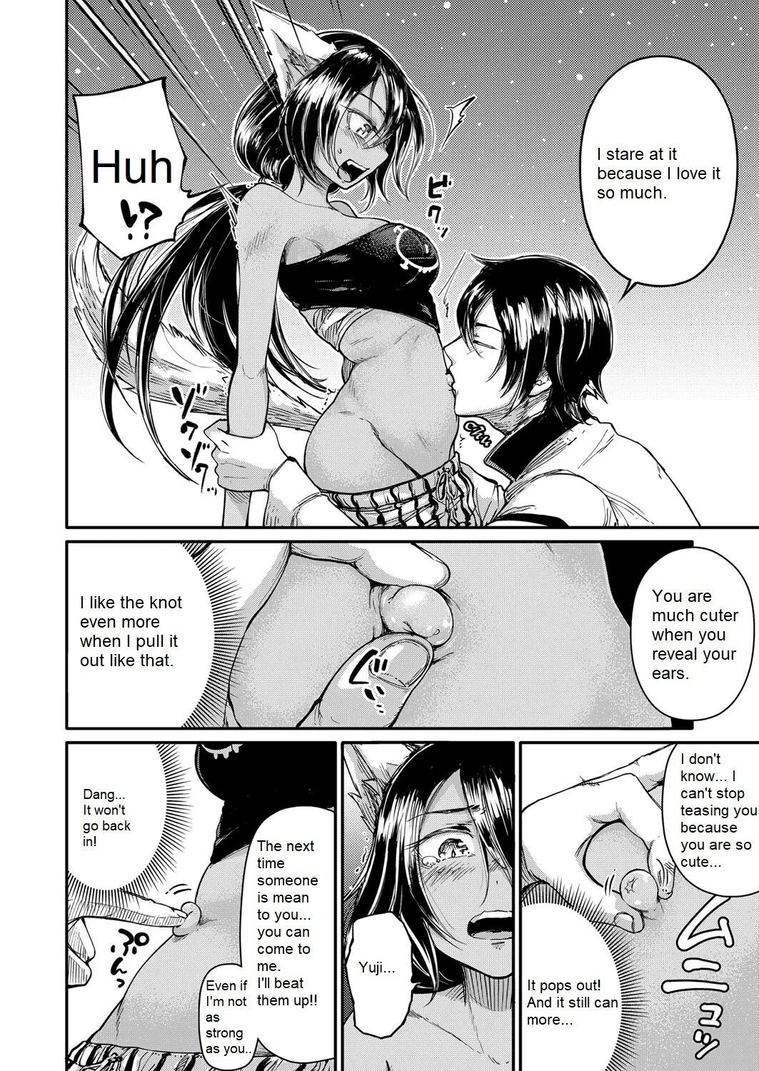 [Ishikawa Hirodi] Soukai no Heso Kaizoku Ch. 2 Kokurou Tsukiyo ni Naku | Navel Fetish Pirates 2 (COMIC ExE 06) [English] [Digital] image number 15