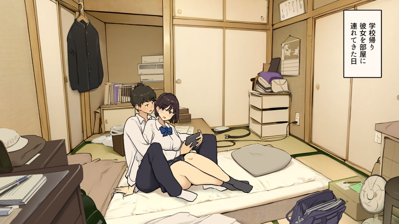 [Wakamatsu] Kazoku zaitaku-chu demo jibun no heya de nantoka sekkusu suru gakusei jidai 画像番号 1