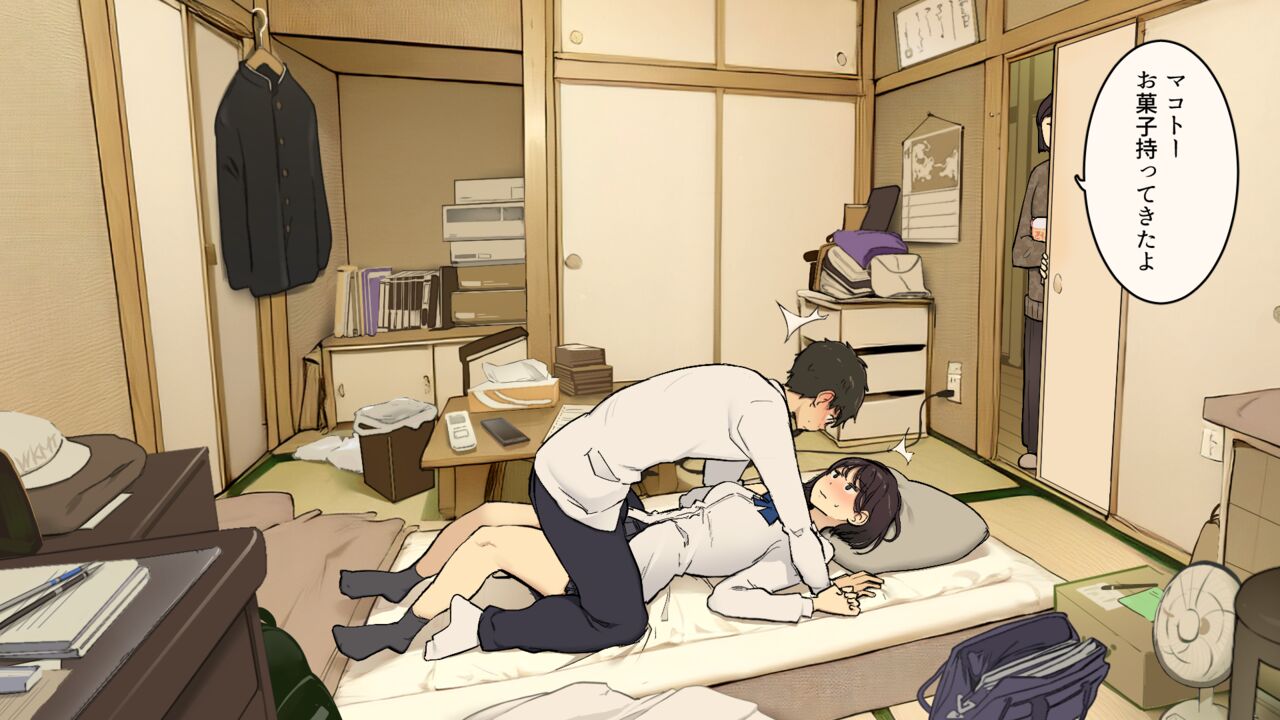 [Wakamatsu] Kazoku zaitaku-chu demo jibun no heya de nantoka sekkusu suru gakusei jidai 画像番号 3