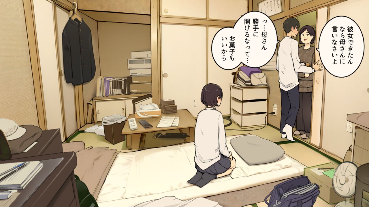 [Wakamatsu] Kazoku zaitaku-chu demo jibun no heya de nantoka sekkusu suru gakusei jidai 画像番号 4