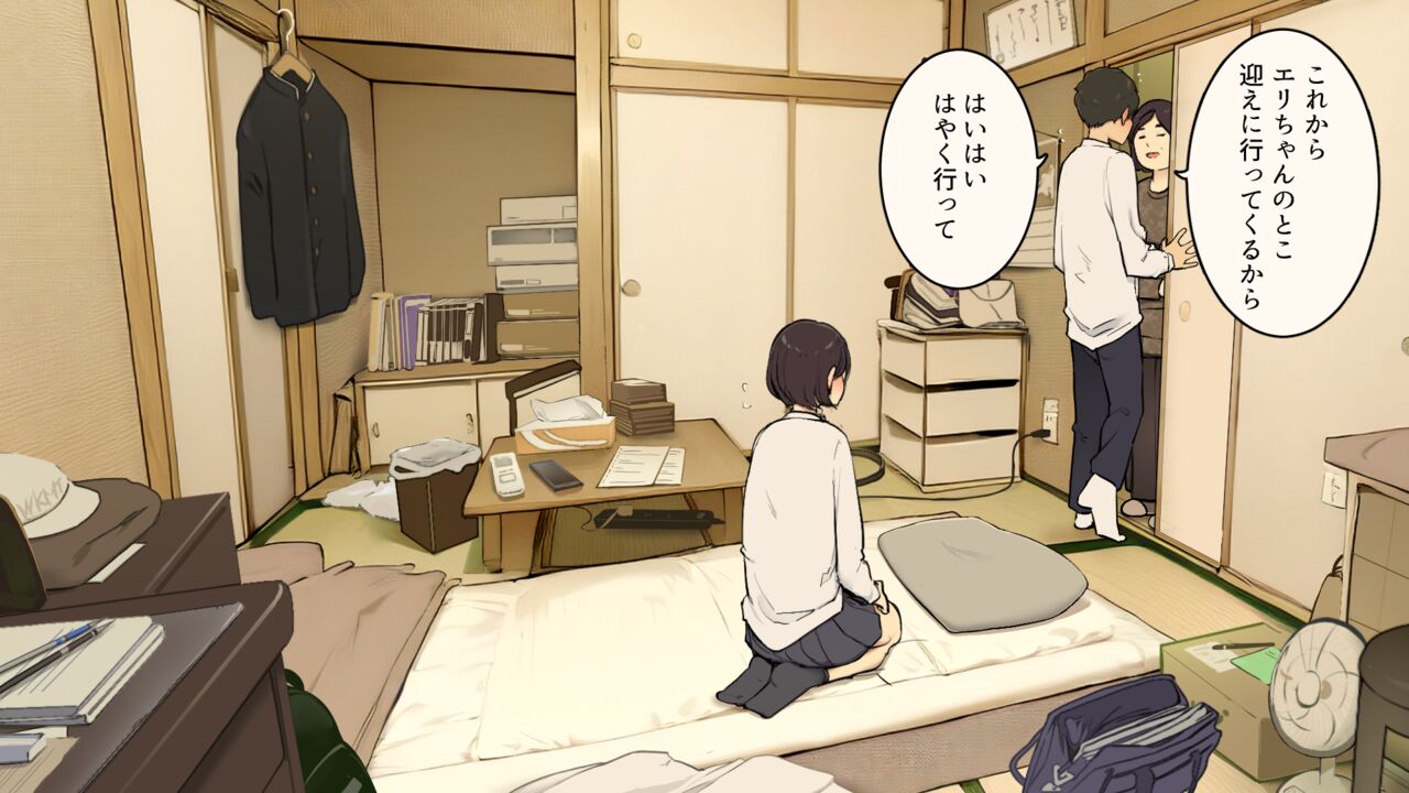 [Wakamatsu] Kazoku zaitaku-chu demo jibun no heya de nantoka sekkusu suru gakusei jidai 画像番号 5