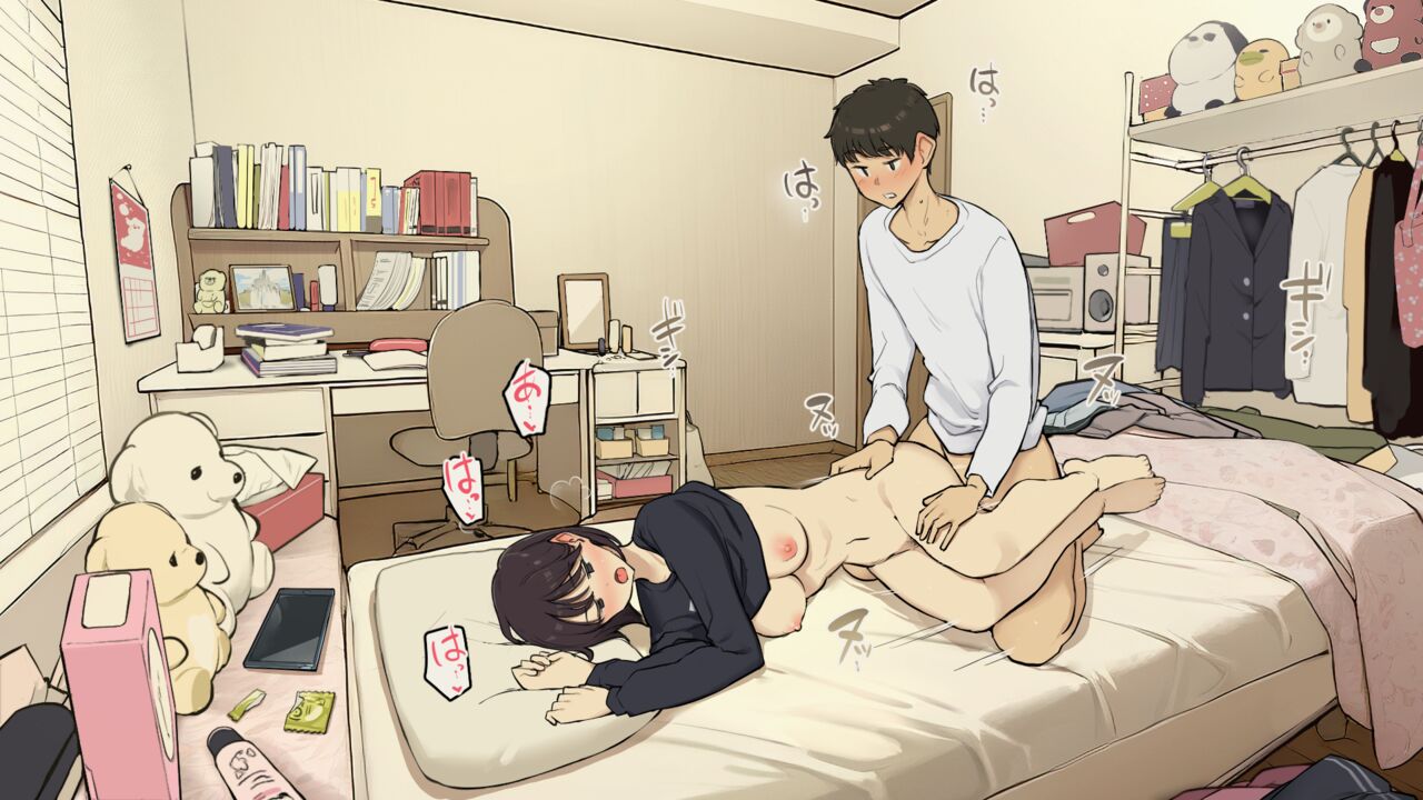 [Wakamatsu] Kazoku zaitaku-chu demo jibun no heya de nantoka sekkusu suru gakusei jidai 画像番号 29