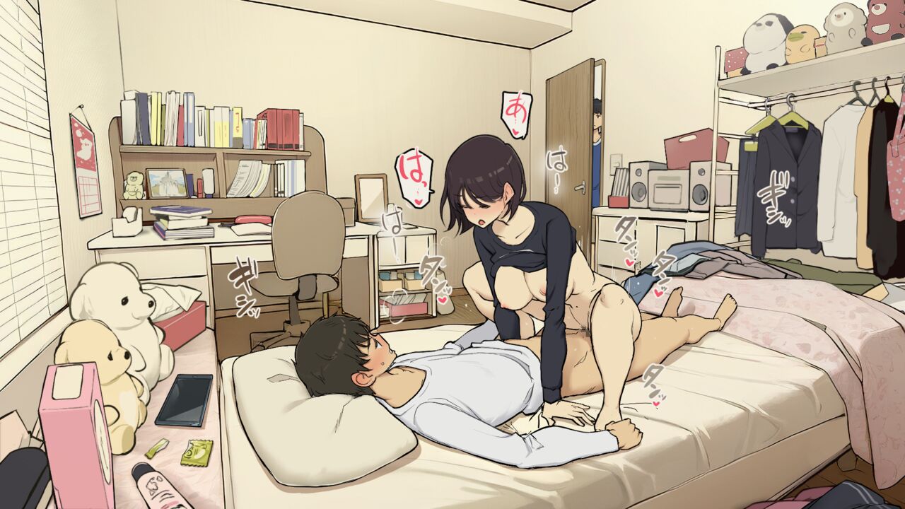 [Wakamatsu] Kazoku zaitaku-chu demo jibun no heya de nantoka sekkusu suru gakusei jidai 画像番号 32