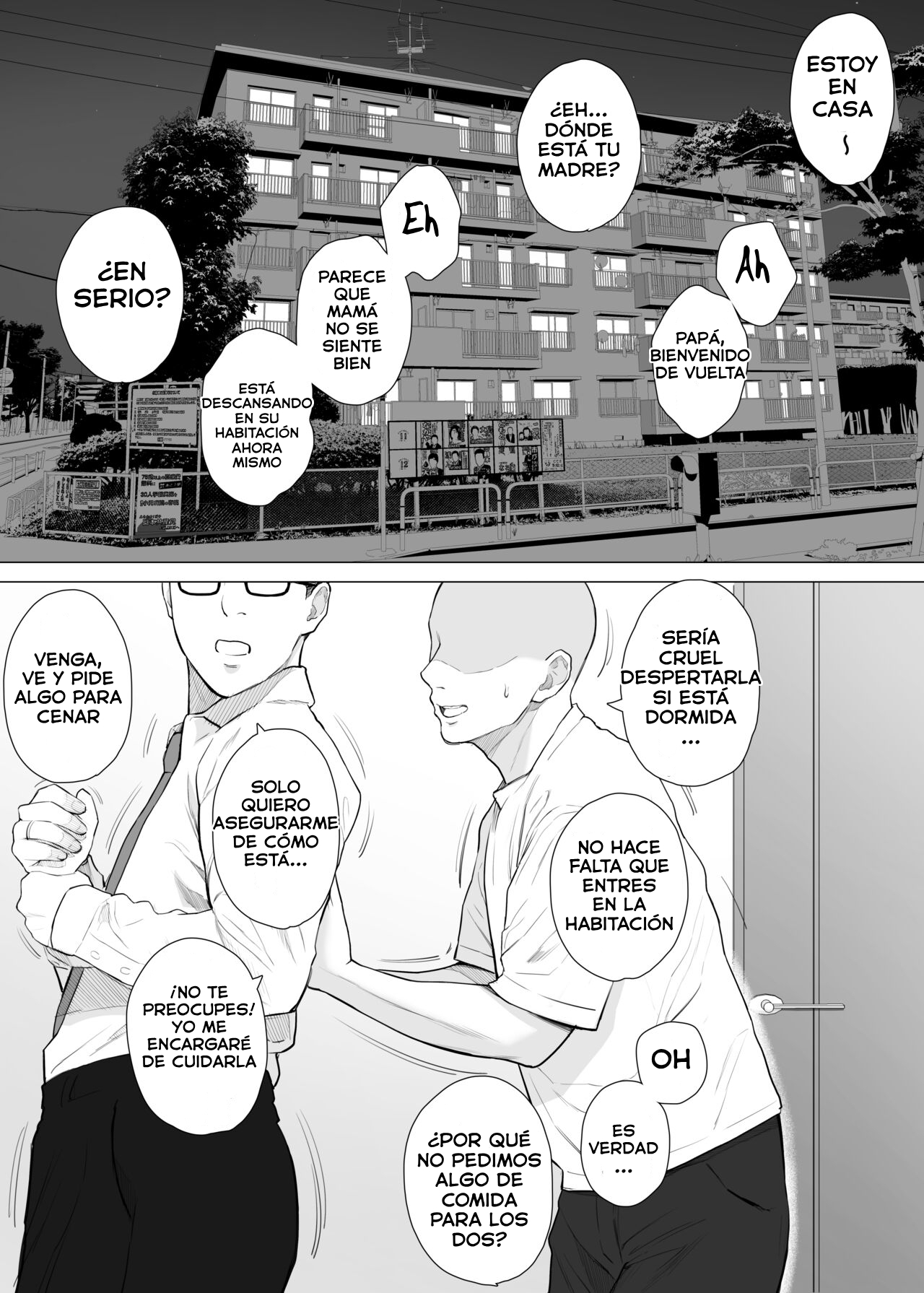 [Junsei Chuurenpoutou] Daisuki na Kaa-san to Nakadashi Boshi Soukan 2 [Spanish][PlipPlop] 画像番号 34