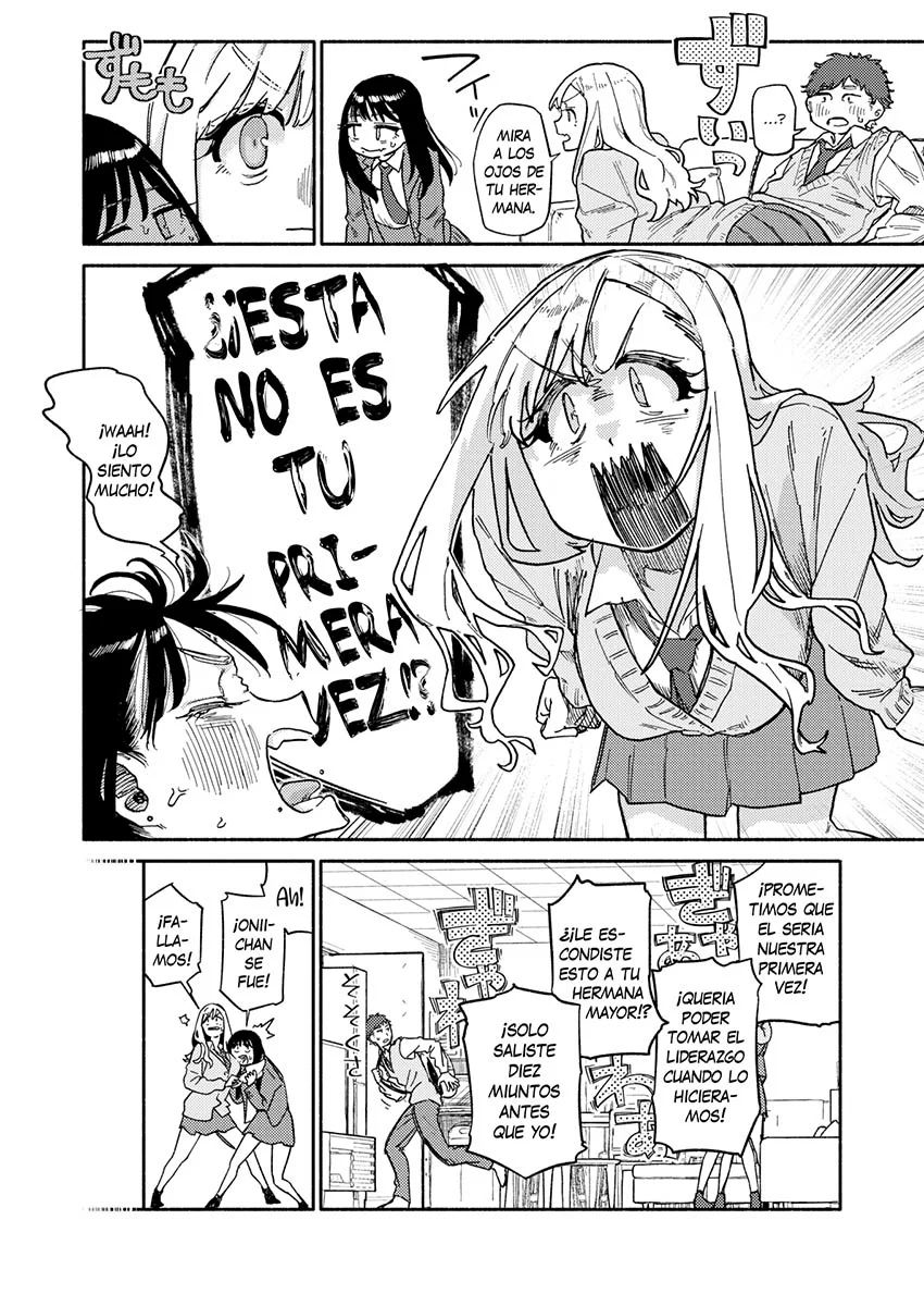 [Souseki] Futago wa Onii-chan ga Osuki (COMIC Kairakuten 2024-01) [Spanish][Soy la Morsa] [Digital] 画像番号 12