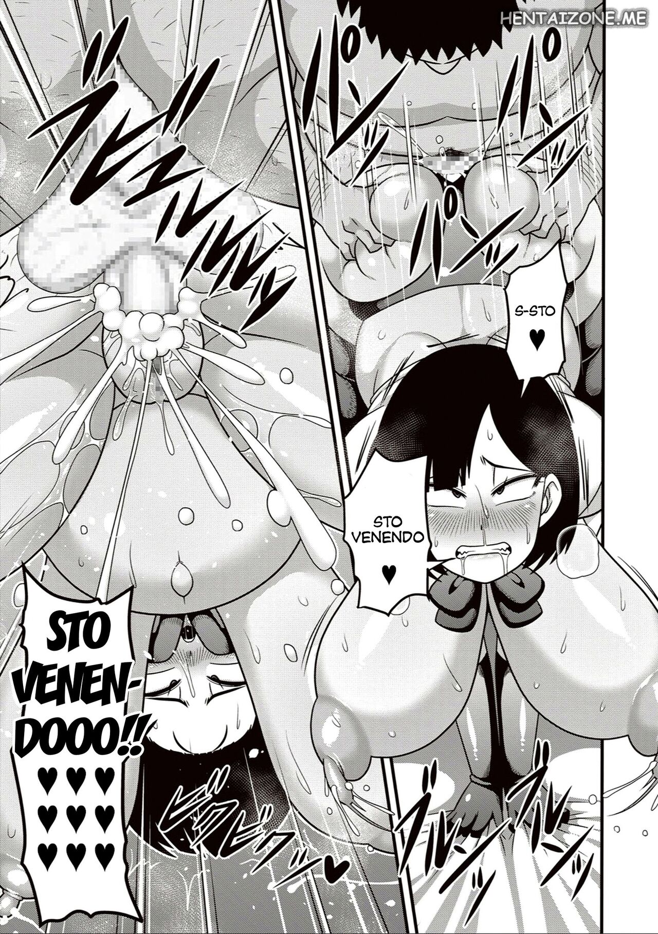 [Amazon] Watashi wa Rinjin no Shoyuubutsu | Sono Proprietá del mio Vicino (COMIC Masyo 2018-05) [Italian] [Digital] 画像番号 21