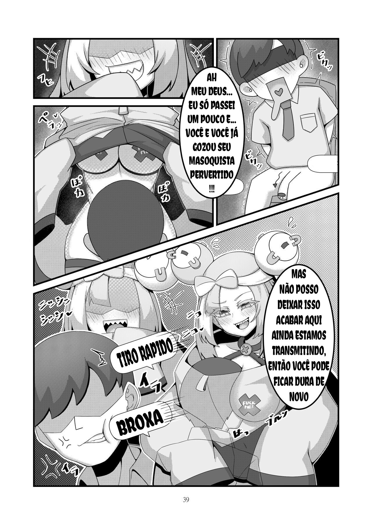 [KuQ] Sex after Versus - Nanjamo 3 (Pokémon Scarlet and Violet) [Portuguese-BR] 画像番号 6