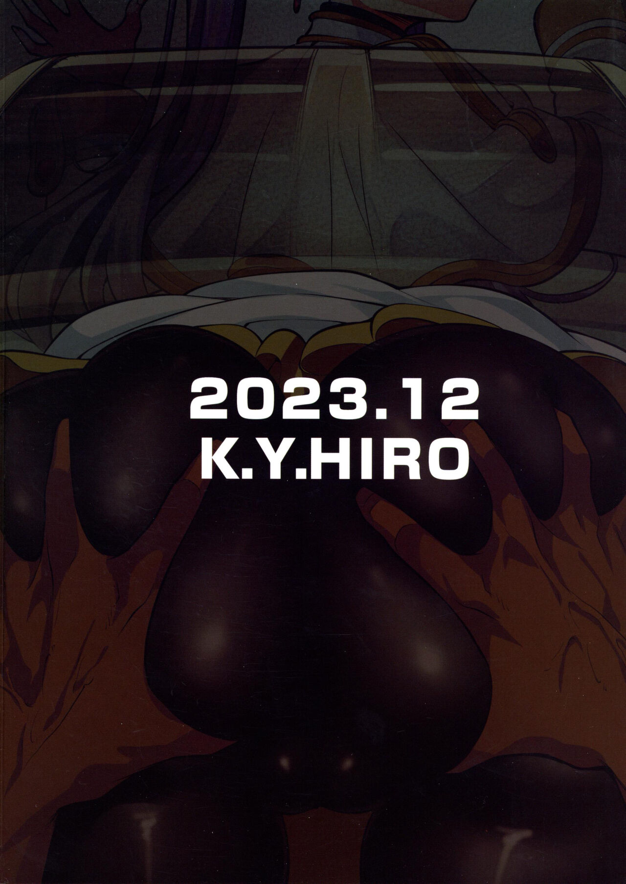 (C103) [K.Y.HIRO (K.Y.HIRO)] Takarabako Shiri no Frieren (Sousou no Frieren) [Chinese] 画像番号 2