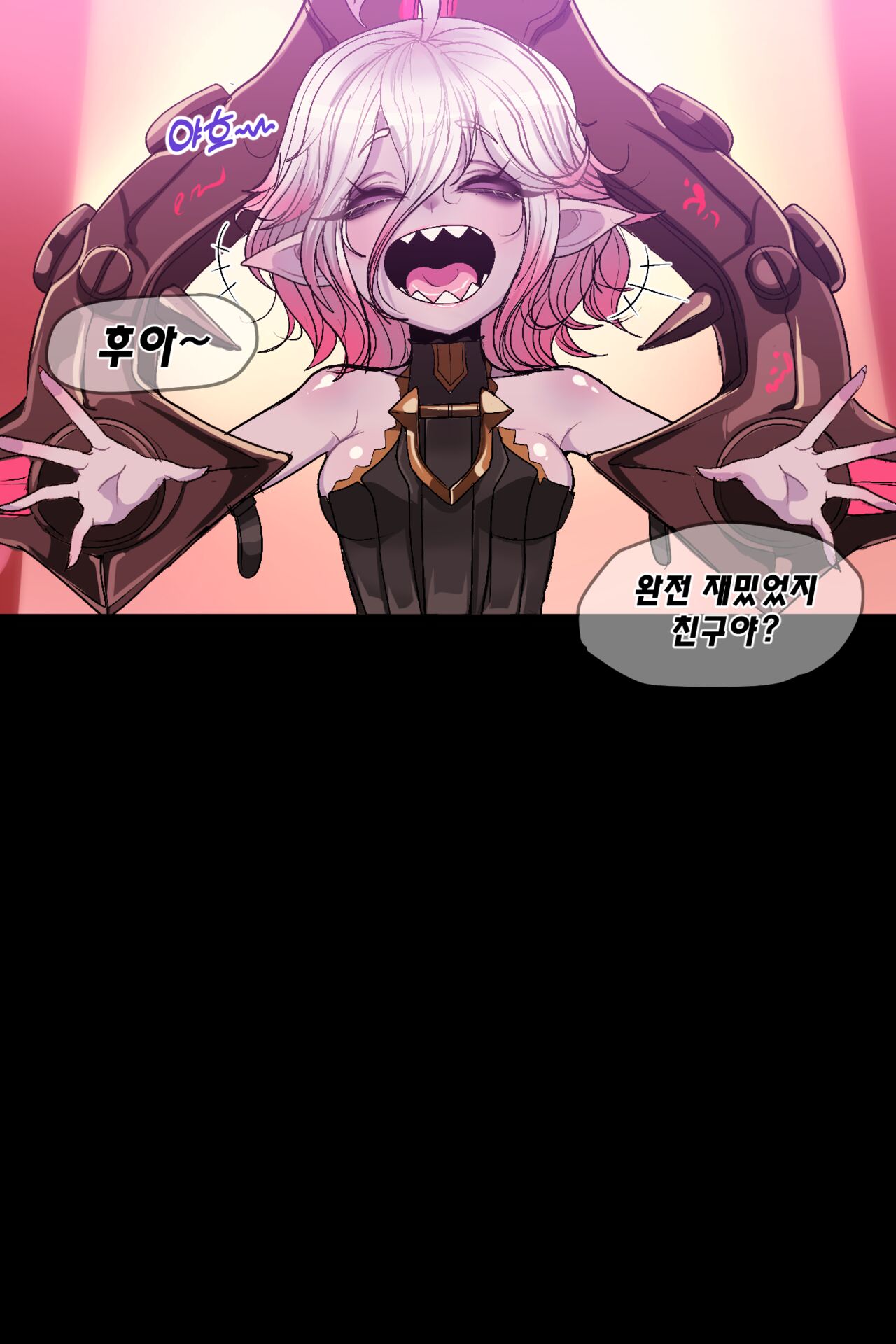 [Kimtoxic] 10/2023 Gold Briar 画像番号 1