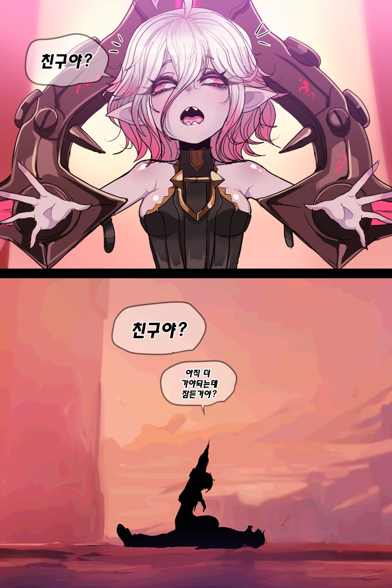 [Kimtoxic] 10/2023 Gold Briar 画像番号 3