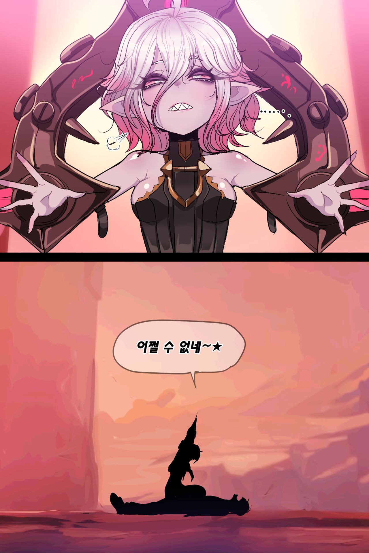 [Kimtoxic] 10/2023 Gold Briar 画像番号 4