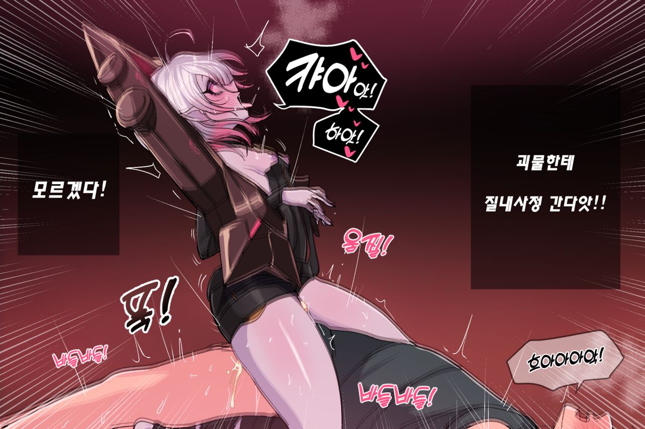 [Kimtoxic] 10/2023 Gold Briar 画像番号 15