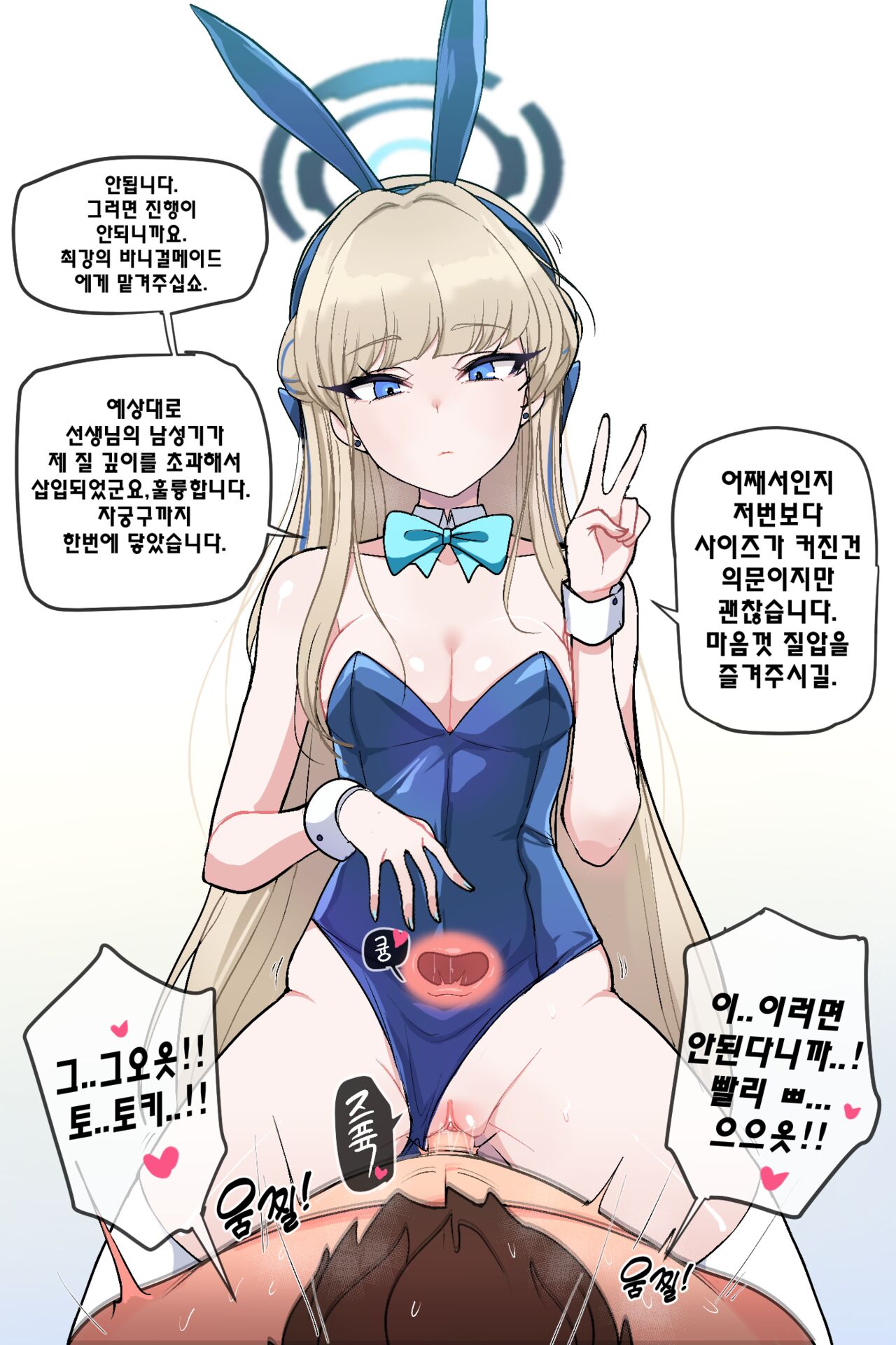 [Kimtoxic] Various 画像番号 5