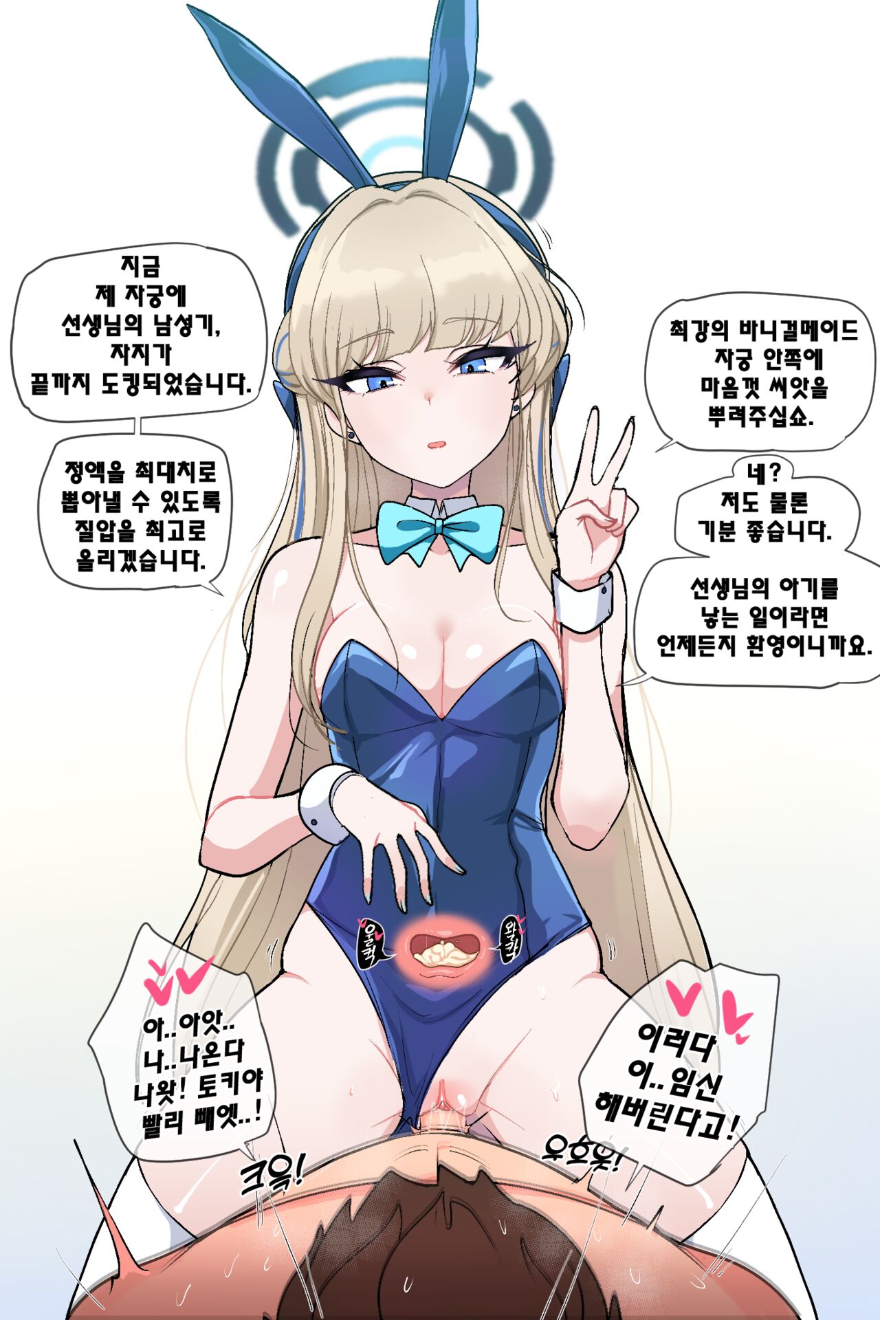 [Kimtoxic] Various 画像番号 6