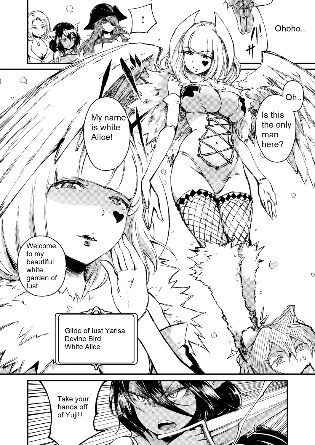 [Ishikawa Hirodi] Soukai no Heso Kaizoku Ch. 3 large fire small ice | Navel Fetish Pirates 3 (COMIC ExE 11) [English] [Digital] image number 3