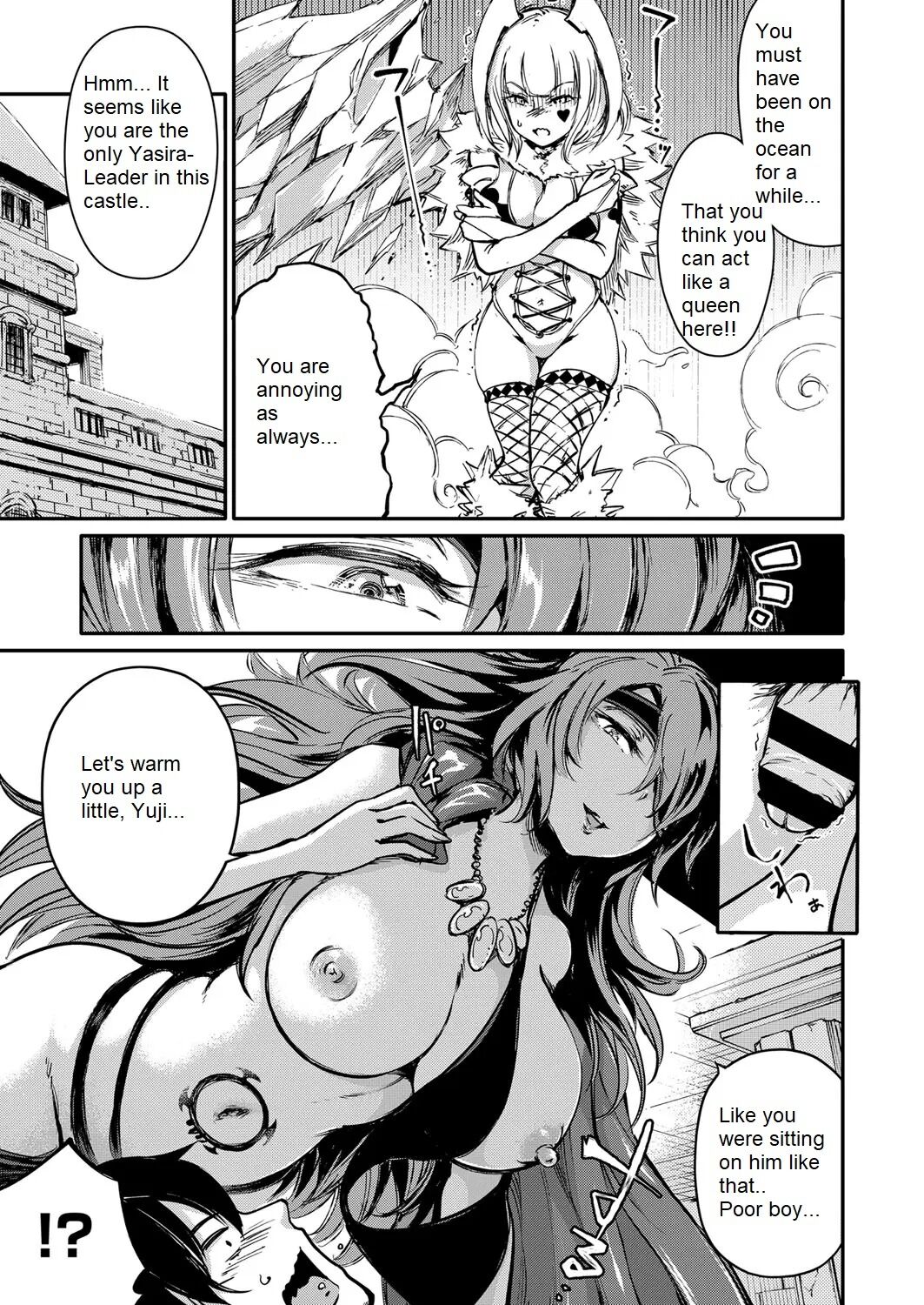 [Ishikawa Hirodi] Soukai no Heso Kaizoku Ch. 3 large fire small ice | Navel Fetish Pirates 3 (COMIC ExE 11) [English] [Digital] image number 8