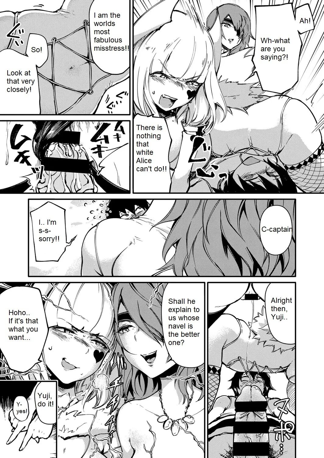 [Ishikawa Hirodi] Soukai no Heso Kaizoku Ch. 3 large fire small ice | Navel Fetish Pirates 3 (COMIC ExE 11) [English] [Digital] image number 12