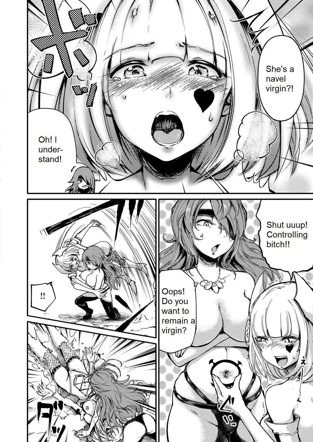 [Ishikawa Hirodi] Soukai no Heso Kaizoku Ch. 3 large fire small ice | Navel Fetish Pirates 3 (COMIC ExE 11) [English] [Digital] image number 17